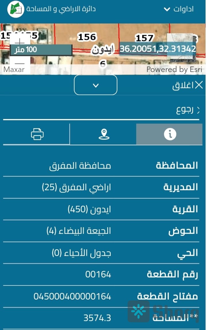 Media 3